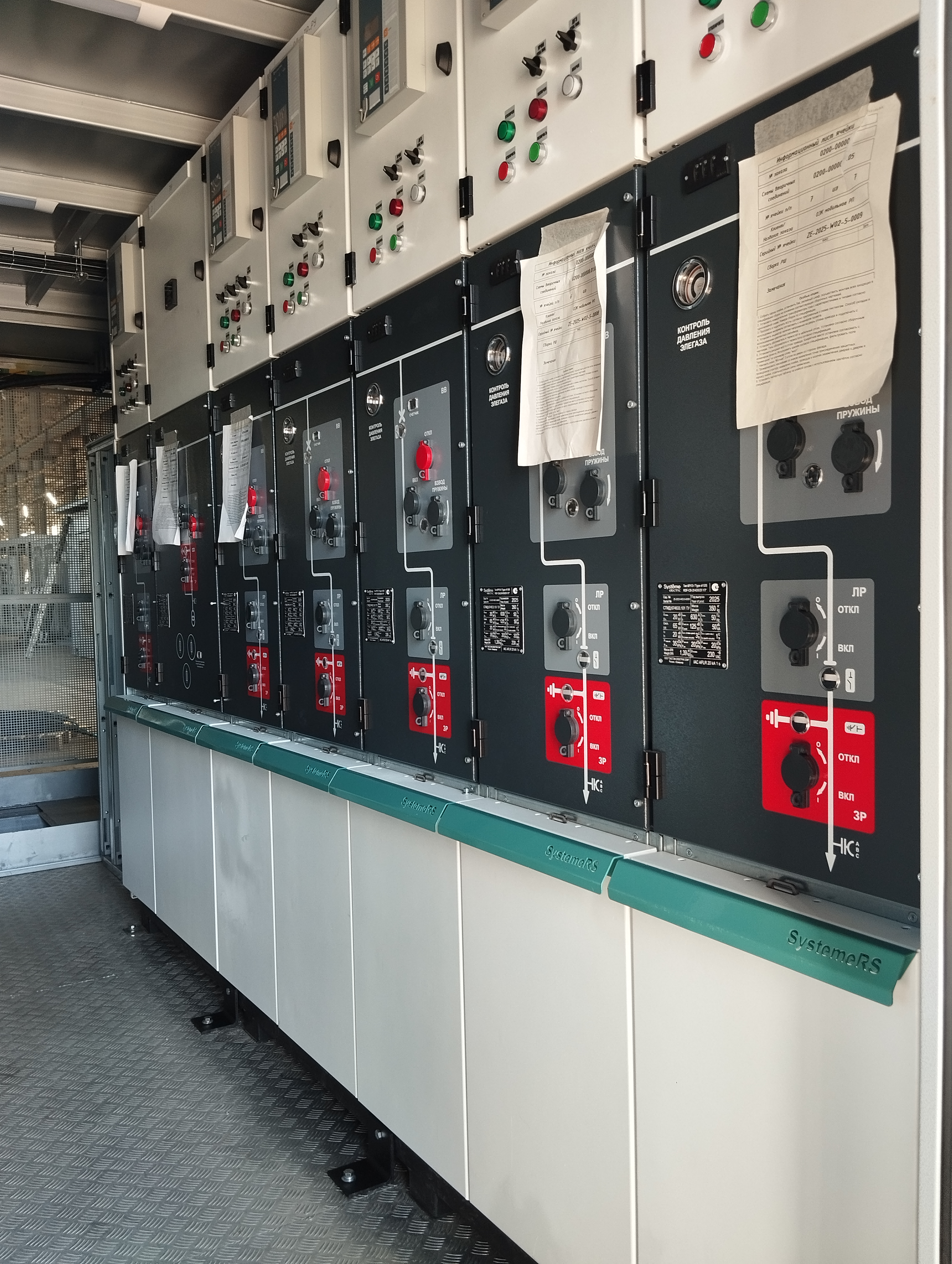 ЭнергоГранум АД-100