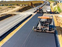 Асфальтобетонный завод