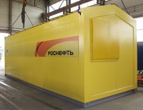 Нефтедобывающая компания