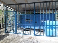 Всемирная организация Врачи без границ (MSF)